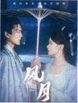 星海拾荒者资源缩略图